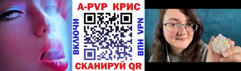 Alpha PVP VHQ  Тула 