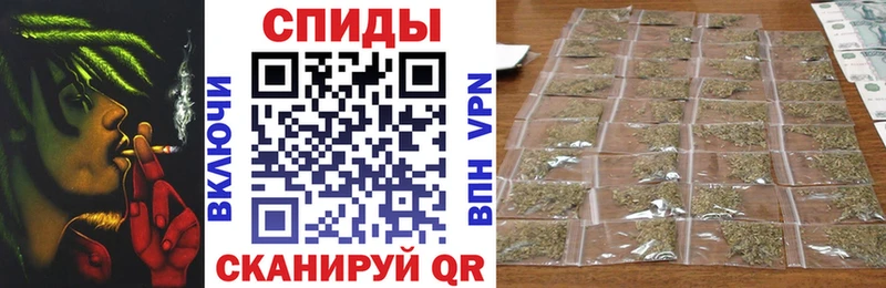 БУТИРАТ вода  Тула 