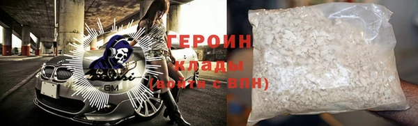 ECSTASY Волоколамск