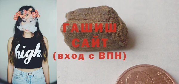 MDMA Premium VHQ Володарск