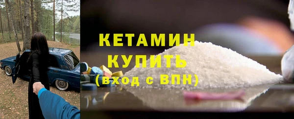 амф Переславль-Залесский