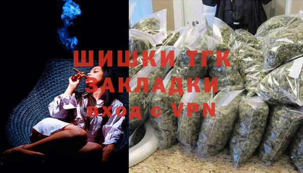 MDMA Premium VHQ Володарск
