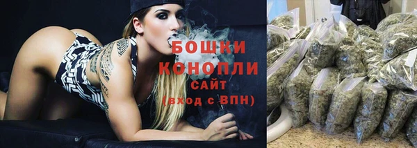 MDMA Premium VHQ Володарск