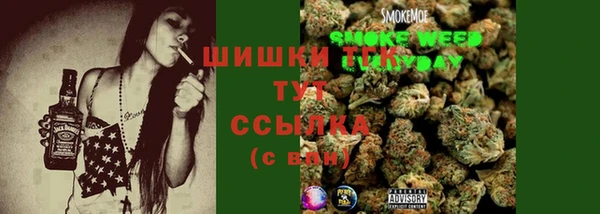гидра Остров