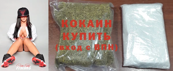 MDMA Premium VHQ Володарск