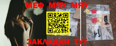 твердый Канаш