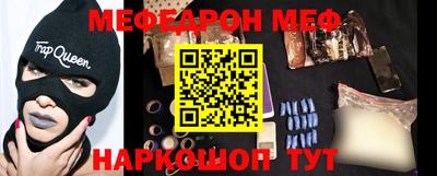 Альфа ПВП Камышлов