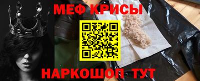Альфа ПВП Кандалакша