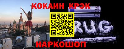 Альфа ПВП Кандалакша