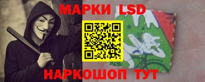 Альфа ПВП Кандалакша
