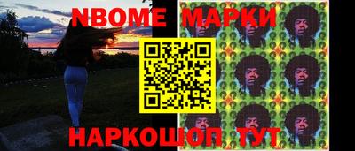 герыч Ярцево