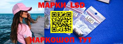 твердый Канаш