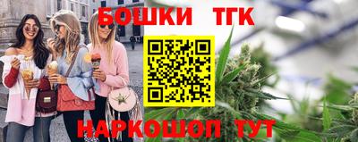 Альфа ПВП Кандалакша
