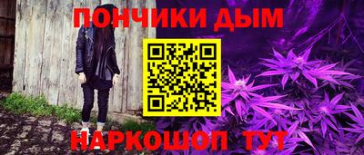 Альфа ПВП Камышлов