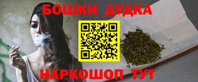 твердый Канаш