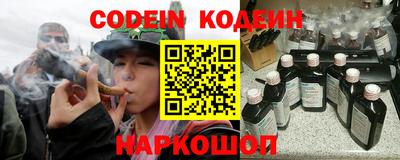 Альфа ПВП Кандалакша