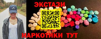 твердый Канаш