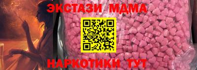 Альфа ПВП Кандалакша