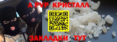твердый Ярославль