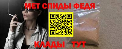 твердый Канаш