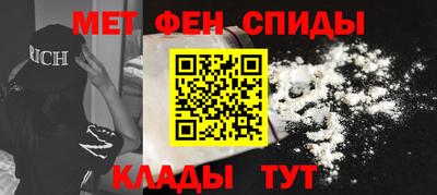 Альфа ПВП Камышлов