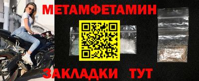 Альфа ПВП Кандалакша