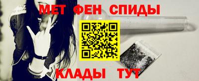 Альфа ПВП Кандалакша