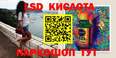 Альфа ПВП Камышлов