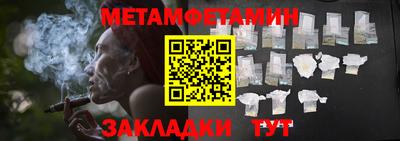 Альфа ПВП Кандалакша