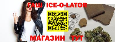 твердый Канаш