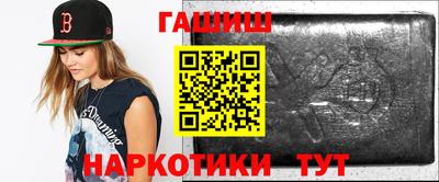 Альфа ПВП Кандалакша