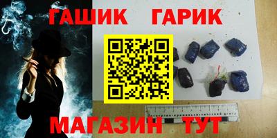 Альфа ПВП Камышлов