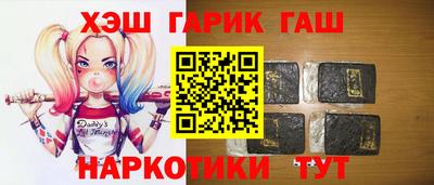 твердый Канаш