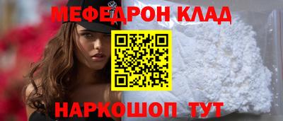 Альфа ПВП Камышлов