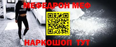 твердый Канаш
