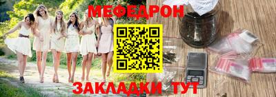 Альфа ПВП Камышлов