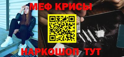твердый Канаш