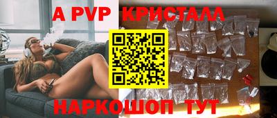 твердый Канаш