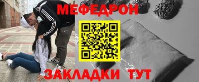 твердый Канаш