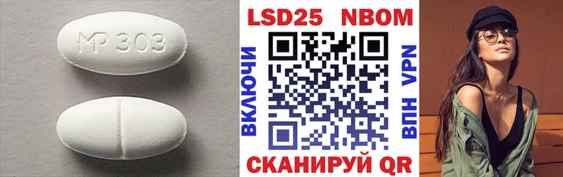 кракен ссылки  Тула  Лсд 25 экстази ecstasy  купить наркотик 