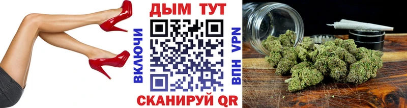 Канабис сатива  Тула 
